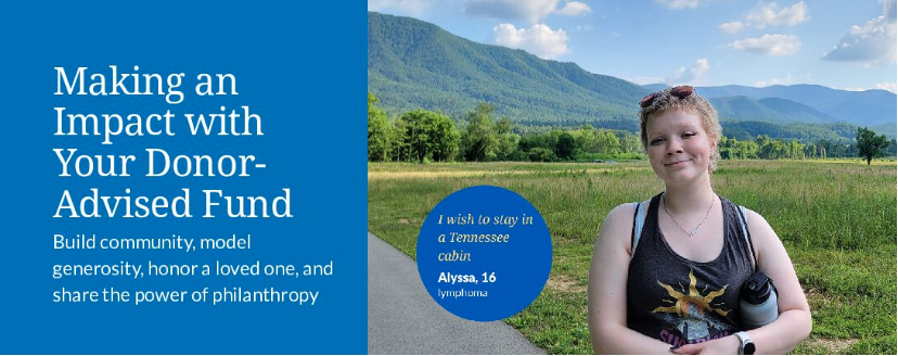 Support The Future of My Favorite Charity brochure cover